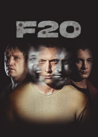 Фильм F20 (2022) смотреть онлайн